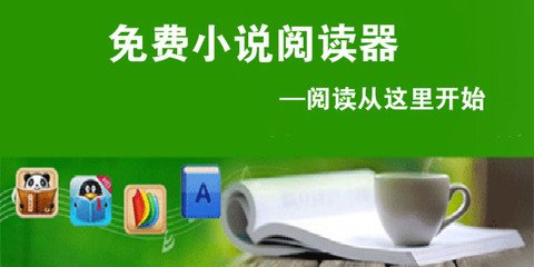 乐鱼手机登录